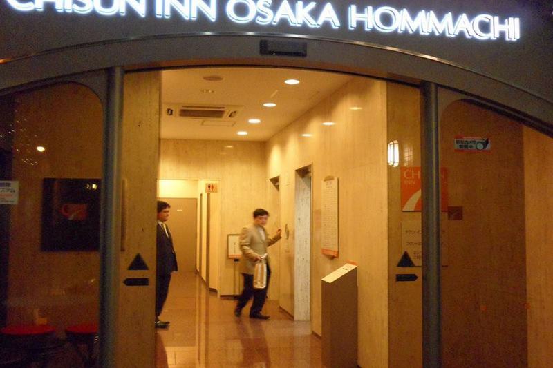 Chisun Inn Osaka Hommachi Eksteriør bilde